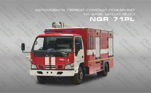 новая пожарная машина Isuzu NQR 71PL