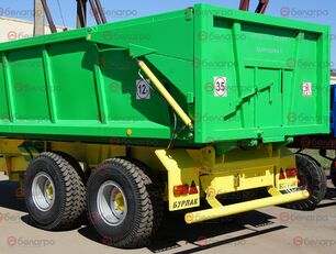 новый прицеп тракторный ПТС-12